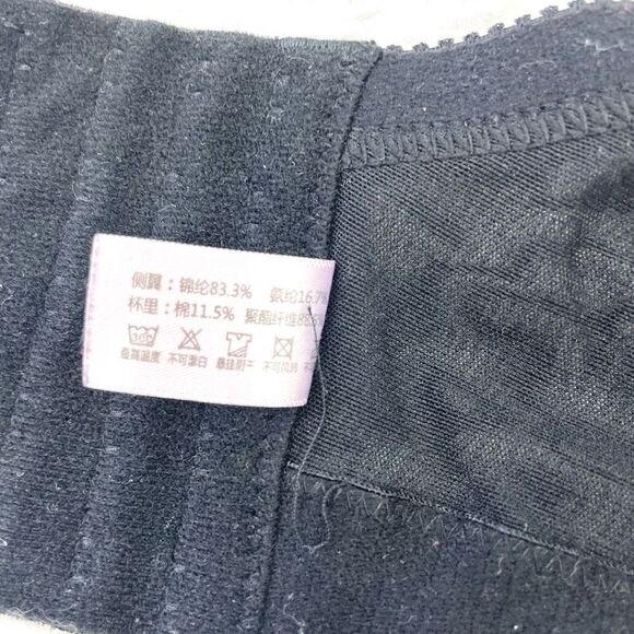 BUY 1 GET 1 FREE 38c lace black wide back smoothing comfortable bra full coverag - Picture 11 of 11